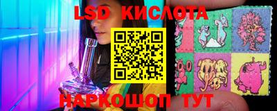 мефедрон Заволжье