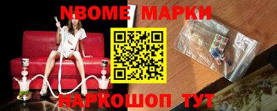 прущие крисы Заводоуковск