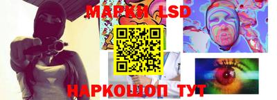 прущие крисы Заводоуковск