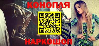 прущие крисы Заводоуковск