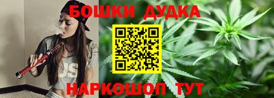 мефедрон Заволжье