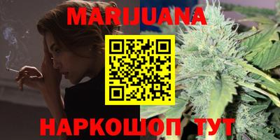 прущие крисы Заводоуковск