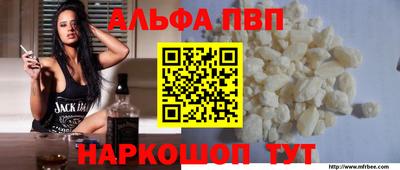 прущие крисы Заводоуковск