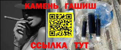 прущие крисы Заводоуковск
